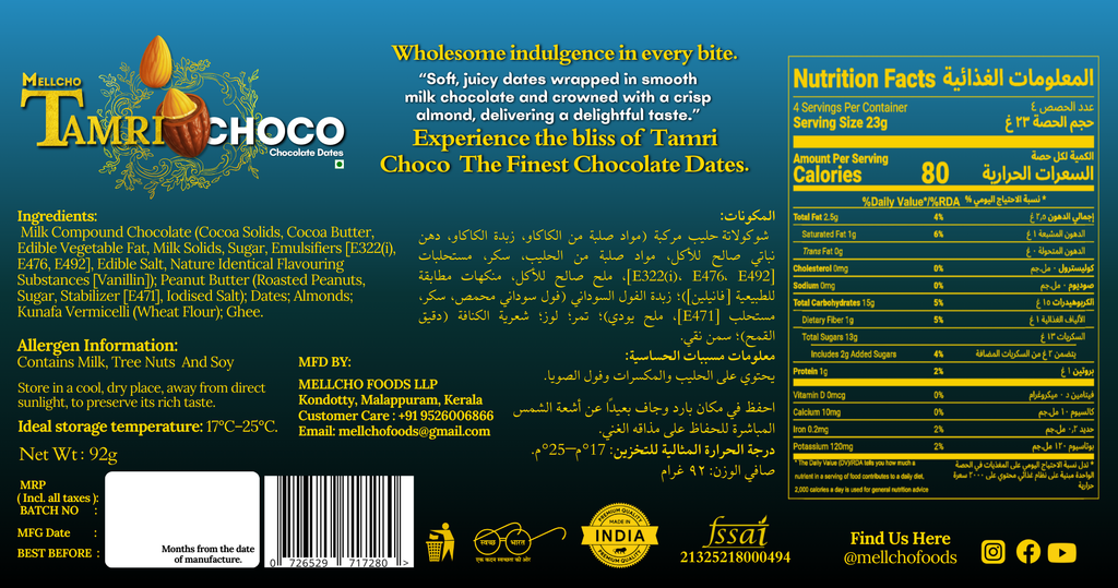 Mellcho Tamri Choco - Premium Chocolate Dates